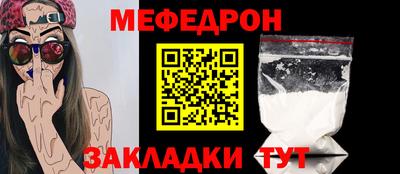 кокаин перу Малоярославец