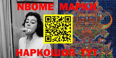 марихуана Ликино-Дулёво