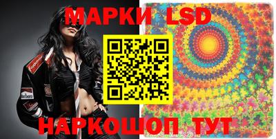 кокаин VHQ Ливны