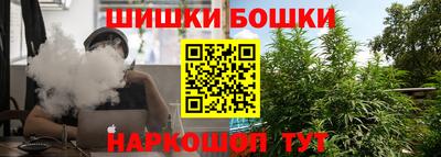 кокаин VHQ Ливны