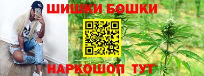 MESCALINE Лесосибирск