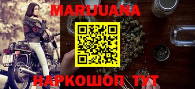 кокаин VHQ Ливны