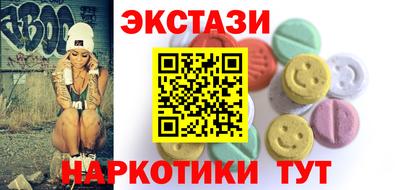 марихуана Ликино-Дулёво