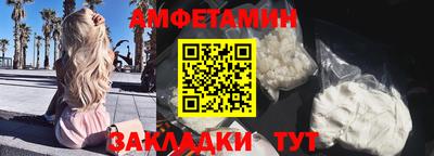 марихуана Ликино-Дулёво
