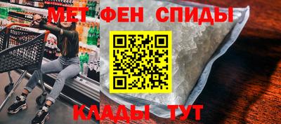 марихуана Ликино-Дулёво