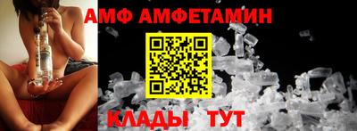 MESCALINE Лесосибирск