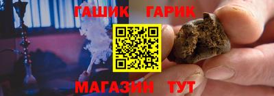 марихуана Ликино-Дулёво