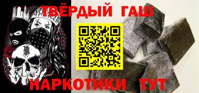 mdma Малгобек