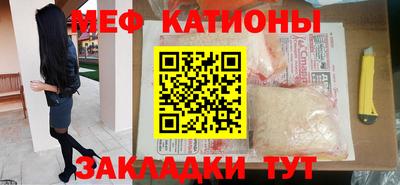 марихуана Ликино-Дулёво