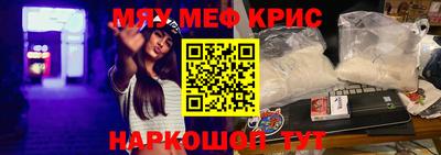 марихуана Ликино-Дулёво